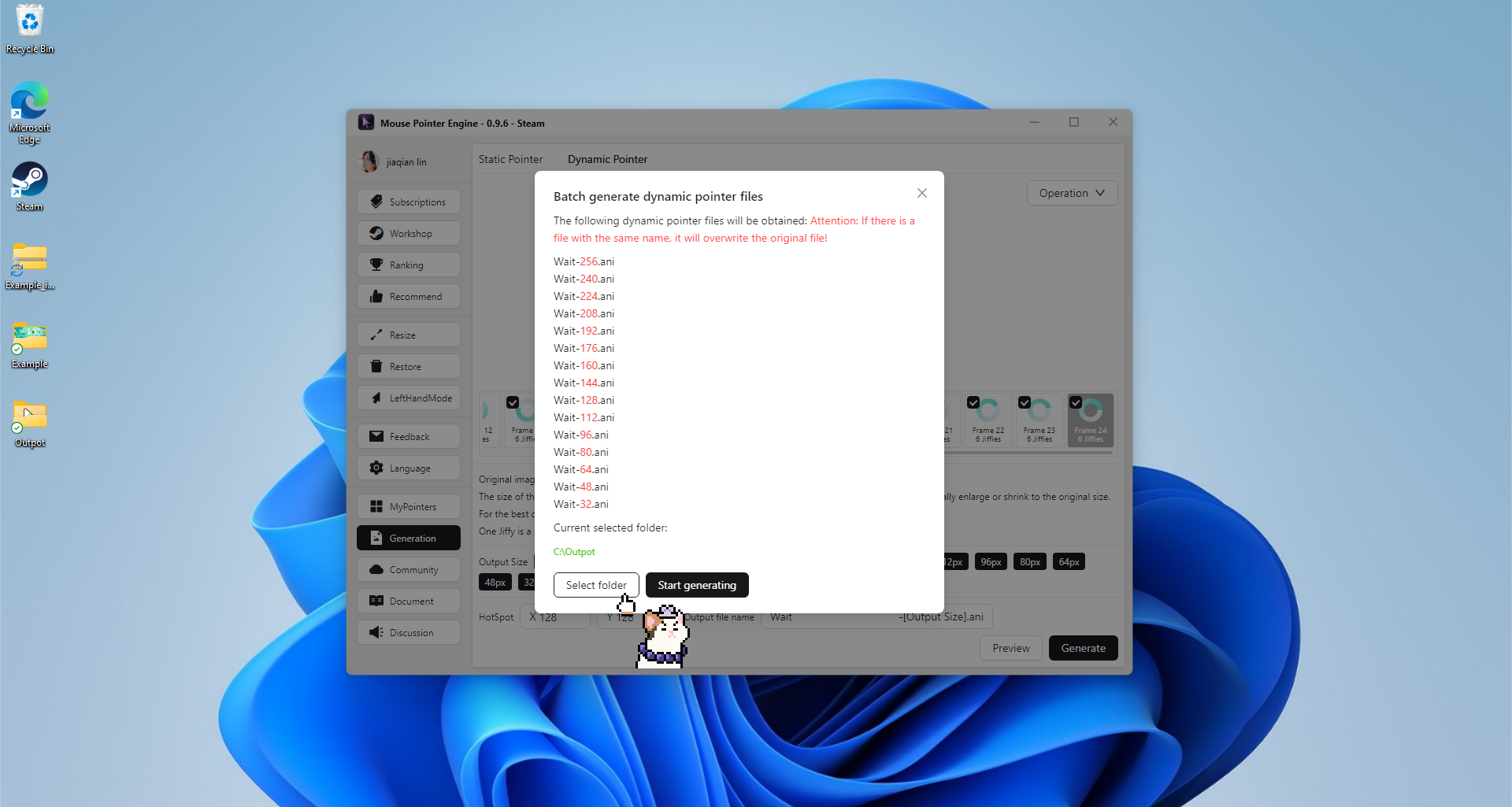 generate_17_en generate_17_en